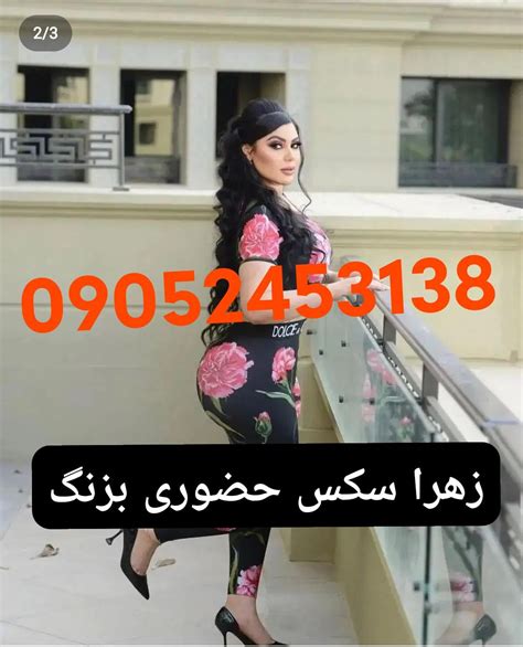 تصاویرکیر|شرقی پورنو داغ